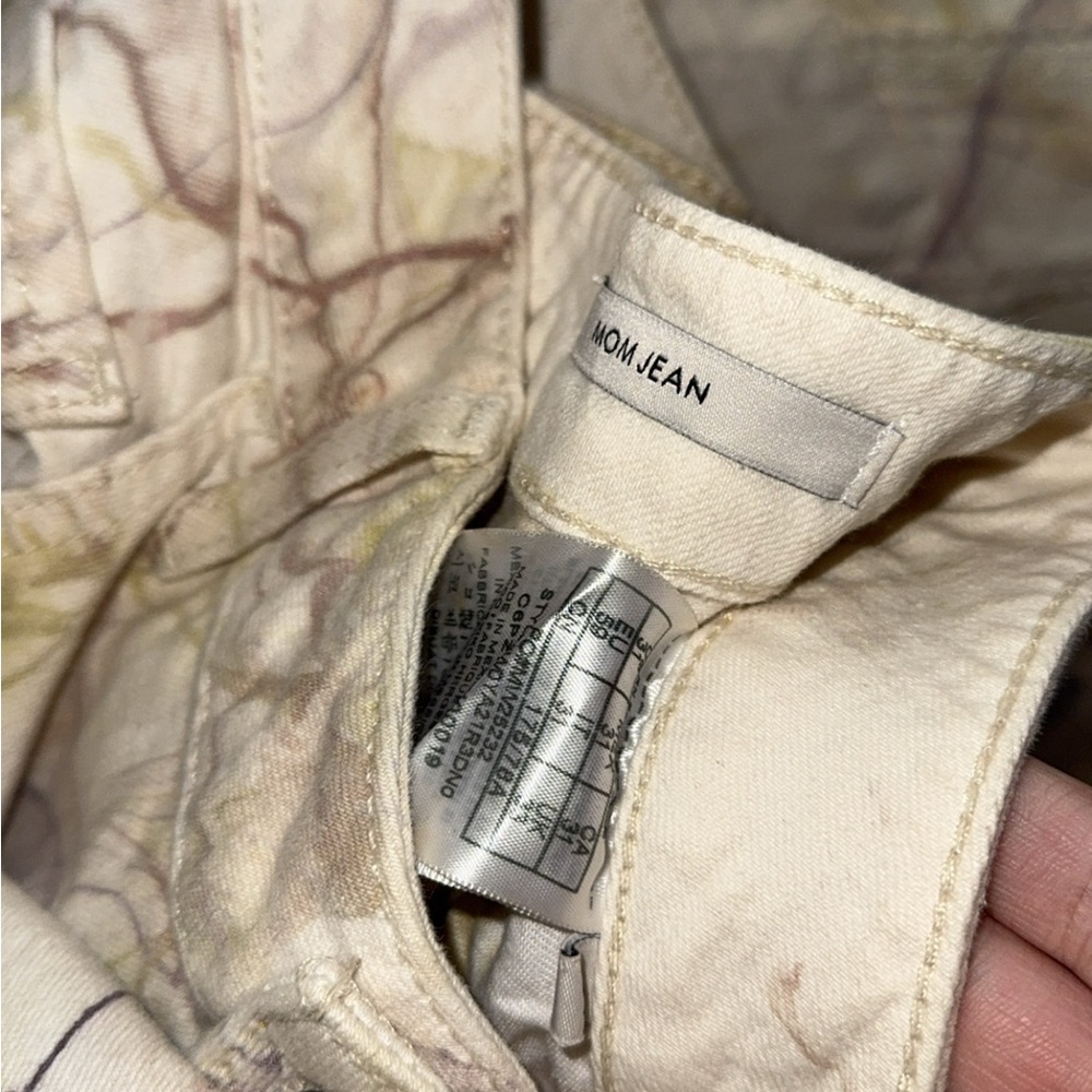 Abstract Patterned Jacket - Picture 2 of 5